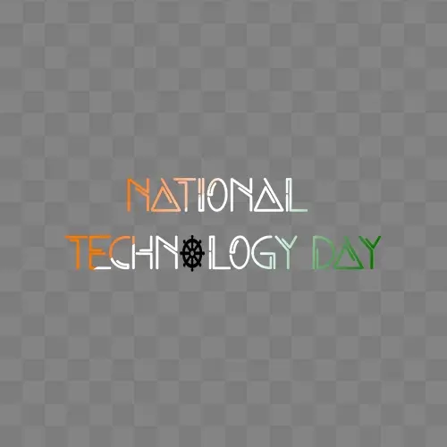 National technology day free png